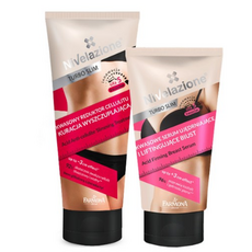 리파바디익스트림