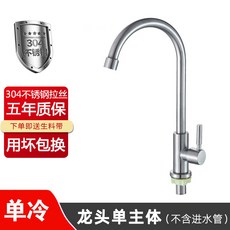 116be3f518444779d9740f66adea52754362699a8ba81c3444459f772750.jpg