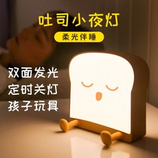 스누즈아기침대