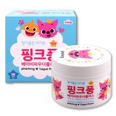 핑크퐁베이비파우더