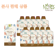 키라니아염색제 TOP01