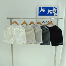 폴로프렙스터반바지