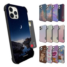 고래핸드폰케이스