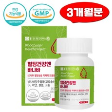 로모크롬터콰이즈