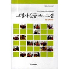 fpga기초책