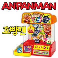호빵맨크레인게임