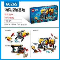 8b11fbdbf42a3178e92ac58e2dbaa6390388b8d14ffd77284ce6b5d8acd5.jpg