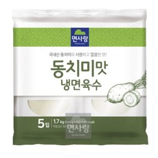 면사랑 동치미맛 냉면육수 실온, 340g, 20개