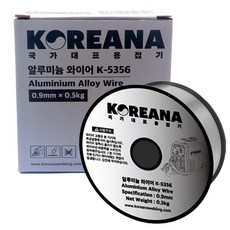 코리아나 논가스 용접봉 0.9mm 0.5kg 알루미늄 AL 용접 K-5356 플럭스 코드 와이어 용접기 가스 MIG 100D 100PRO, 1개