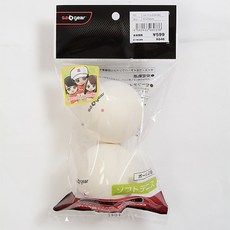 일본정품발송 S.a.gear (에스에기아) 2P 테니스 공 단색 SA-Y19-004-008 PROD2100205525-9일 정도로 수령