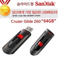 sonydsc-p31메모리스틱