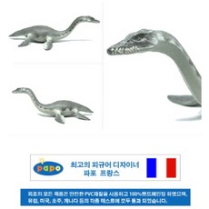 물에사는공룡