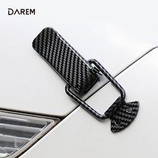 다름 레이싱 바디 서라운드 버클 대형 2P 1set, 카본