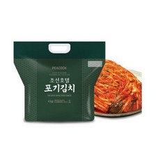 조선호텔아리아할인