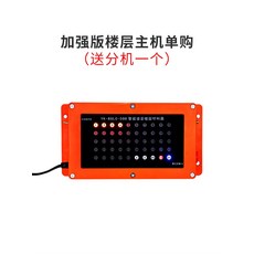 아파트엘리베이터에어컨