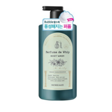 테팔비어텐더튜브