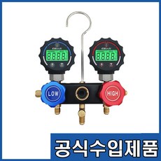 g37매니폴드