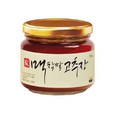 맥머리유기화학9판