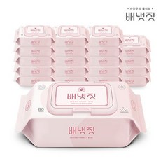 배냇짓 오리지널 빈 80매 20팩