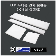 //상품명