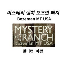 아크테릭스패치 TOP01