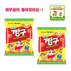 아르코띠부씰