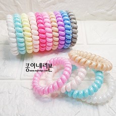 전화줄머리끈