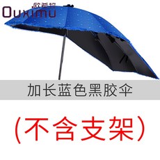 1f0c953e0145a296dffe0642bde0d3eff3578d547541da1872a45fba9bd3.jpg