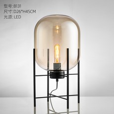 북유럽 앤트레디션 트래디션 세타고 이태리 창의적 디자인 램프 스탠드 무드등 조명 21종, 8131 D26xH45CM