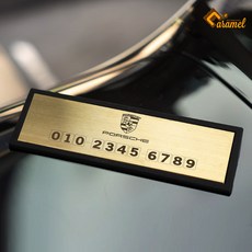 (카라멜) 포르쉐 카이엔 911 파나메라 타이칸 메탈 주차 폰 번호 알림판 안내판 용품, 골드, 1개