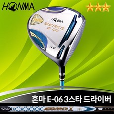 01fa50cd923e533a9011cb7bcc096a890b367a4edec246618ffe2747048f.jpg