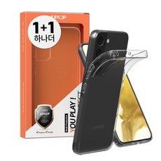 주파집폰s케이스22+1