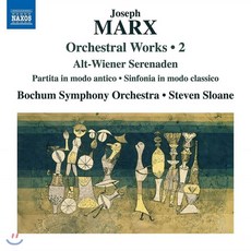 Steven Sloane 요제프 마르크스: 관현악 작품 2집 (Joseph Marx: Orchestral Works Vol.2)