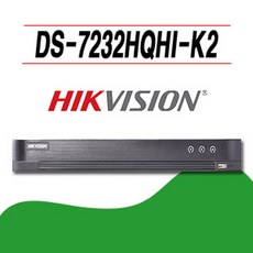 7232hqhi