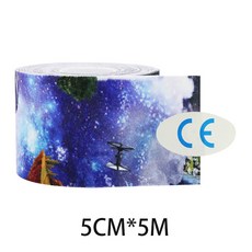 뉴만kinesiology구매정보