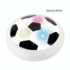 led호버볼실내축구장난감