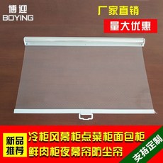 670e66f37232d0fab39059c52823ac5f7c943e2b11c4eec3dd2874f0e0fa.jpg