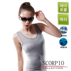 SCR5857 쿨 메쉬 여성 스포츠 브라 런닝 여자 캡 나시