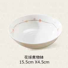 주방용품 205호 일본 수입과 일식 초밥 도자기용 부케 풍가 요리 식기 접시 세트 찻잔 접시 밥그릇. 무Z, 꽃 볼 삶 음 사발