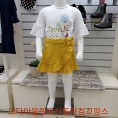 콘오프