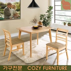 방문선생님 학습지도 2인 테이블의자 세트 자취생선물, 내추럴