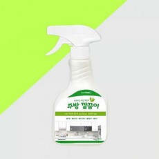 e44a05a6a7633dc502b2ac7bfdab36e0938b076b7a65ff04bc9e0669151b.jpg