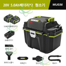 WORX 웍스 WU036 무선 진공청소기 집진기