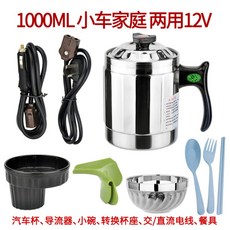 노브랜드라면포트