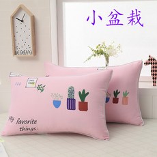 8afa6db379556b8dec1c47c184be3f8b5105be842fdd0f8a844d8c695882.jpg