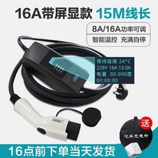 7a2f0b29e97c8a9f2d835fc5dc3f4faa42d55dcffd8921ce23cacd30b790.jpg