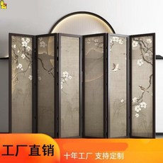 나무병풍
