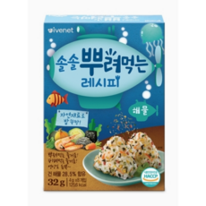 아이배냇솔솔