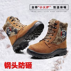 d2b3ed5cadf28e91261351e83a1d5ff82a4b0897ea1ca34d5e566e60f819.jpg