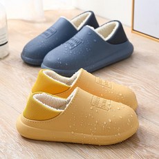 라오농 털 안감 심플 남여 공용 슬리퍼 +KIG kig478X